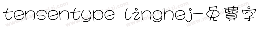 tensentype linghej字体转换